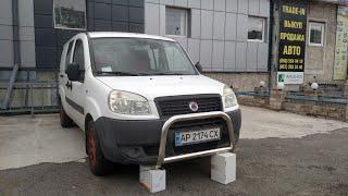 Переделка и установка кенгурятника на Fiat Doblo от Toyota RAV4