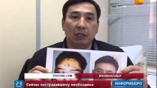 Резонансное дело Алиби Жумагулова, жестоко избитого в Астане, набирает обороты
