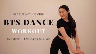 BTS DANCE WORKOUT | 14MIN OF PURE FUN