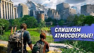 Я Вывел Список ТОП 15 игр с самой НЕРЕАЛЬНОЙ АТМОСФЕРОЙ!