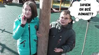 ПРАВИЛА ПОВЕДЕНИЯ В ЗОНЕ АКТИВНОГО ОТДЫХА