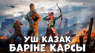  Rust  Біздің жігіттер бүкіл серверге қарсы | ft@Danik06 @leon_rust | Nurik Diko |