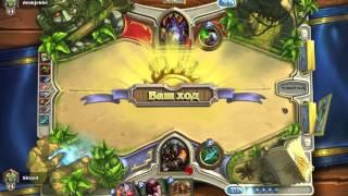 Hearthstone: Охотник (Hunter) Aggro колода