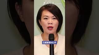 民進黨女議員變「佛地魔」？警察、公務員叫苦連天？ #民進當 #議員 #警察 #公務員 #簡舒培