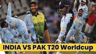 India VS Pak !Final World Cup! 2007 ! T20 ! #cricket #crickethighlights