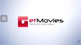 Get Movies Logo In Echo