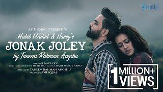 Jonak Joley | জোনাক জ্বলে | Habib Wahid & Nancy | Zico | Angshu | Aisha | New Bangla Song 2024