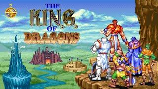 The King of Dragons / ザ・キングオブドラゴンズ (1991) Arcade - 3 Players [TAS]