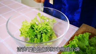 延边朝鲜族风味美食  拌生菜  2分钟拌一盘，超级简单！