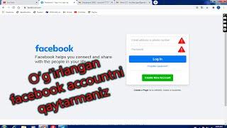 Facebookda o'g'irlangan accountlarni qaytaramiz / The System