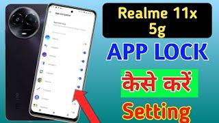 How to lock apps in Realme 11x 5g/Realme 11x me app lock kaise kare/app lock setting