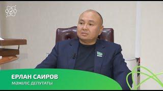 #ProАЭС Депутат Е.Саиров: Технологиялық тұрғыдан артта қалмас үшін бізге АЭС қажет