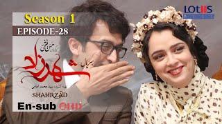 Shahrzad Series S1_E28 [English subtitle] | سریال شهرزاد قسمت ۲۸ | زیرنویس انگلیسی