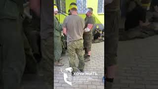 Полонені кадирівці на Курщині