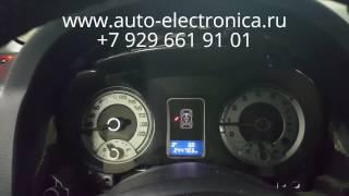 Скрутить пробег Mitsubishi Pajero 2008г.в., Раменское, Жуковский, Москва