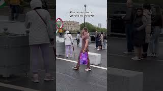  #мем #влог #шутки