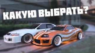 ДВЕ ТОПОВЫЕ ДРИФТ ТАЧКИ! MAJESTIC RP GTA 5