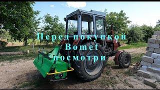 Правдивий відгук про фрезу Bomet. Отзыв о фризе Бомет. Грунтофреза Бомет Польша