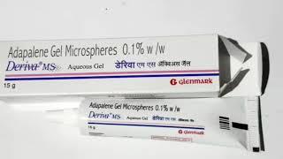 Deriva MS gel for acne, pimples, blackheads, blackmarks uses and sideeffects review| Medicine Health