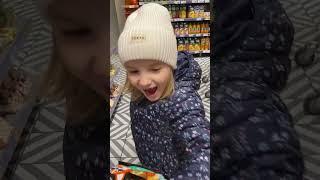 Любитель мармелада/Челлендж да или нет #ланочкамиланочка