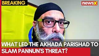 What Led the Akhada Parishad to Slam Pannun's Threat? | Mahakumbh Mela 2025 | NewsX