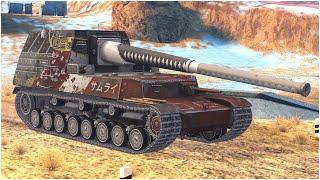 Hoi-Ri Type III  WoT Blitz