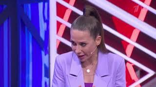 "Мужское / Женское" Истошный крик ребенка, которого никогда не били. Выпуск от 28.09.2023