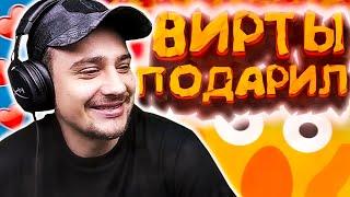 КАК МАРАС ШАКУР ПОДАРИЛ 200 МИЛЛИОНОВ ВИРТ БРАТЬЯМ... (нарезка) | MARAS SHAKUR | GTA SAMP