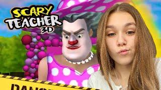 КЛОУНЫ ПОВСЮДУ, НО ЭТИМ НАС НЕ УДИВИШЬ, ВЕДЬ МИСС ТИ СТАЛА БАРБИ | Scary Teacher 3D #ensllyplay