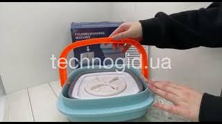 Складная стиральная машина MAXTOP silicon washing machine (12)