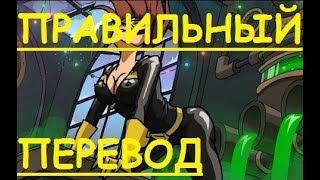 Перевод BATMETAL FOREVER на русском (ЗАКАДРОВЫЙ ПЕРЕВОД МУЛЬТФИЛЬМА) Lyrics