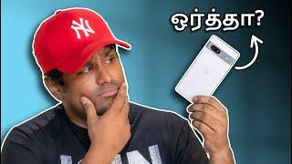 Google Pixel 7a வாங்கலாமா? Full Review in Tamil (தமிழ்)