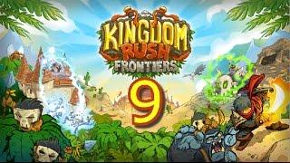 Прохождение Kingdom Rush Frontiers на русском языке №9 все на три звезды