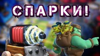 Топ колода со Спарки / Clash Royale