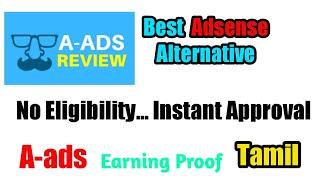 Best Adsense Alternative in Tamil | a-ads Review in Tamil | A-ads Review |Crypto ad network in Tamil