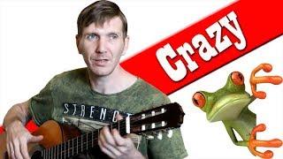 Crazy Frog - Axel F на Гитаре | РАЗБОР + ТАБЫ