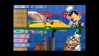 Japanese PS1 game - Ore No Ryouri   Pt.1