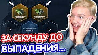 ЗА СЕКУНДУ до ВЫПАДЕНИЯ... CSGO.NET ХАЛЯВНЫЙ ФАРМ СКИНОВ! БАГ на САЙТЕ ( ЧЕЛЛЕНДЖ от ПОДПИСЧИКА )