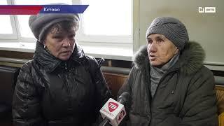 Снова заработал автовокзал в Кстове Нижегородской области