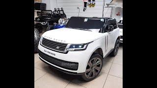 Детский электромобиль Range Rover Y999YY