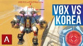 War Robots Clans: VØX vs KOREA | Clan Battles