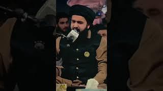 Yeh nara Aqeeda ki bunyad hai | Shaykh Muhammad Hassan Haseeb ur Rehman #eidgahsharif