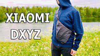 ДЁШЕВО,КАЧЕСТВЕННО,СТИЛЬНО СУМКА С ЗАЩИТОЙ ОТ ВОРОВ XIAOMI