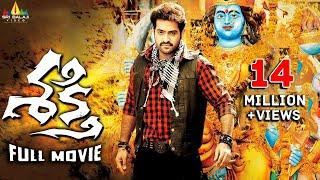 Shakti Telugu Full Movie | Jr.NTR, Ileana, Manjari Phadnis | Sri Balaji Video