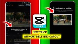 Capcut Exporting No Internet Connection Problem | Solve Capcut Export No Internet Connection Problem