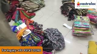 Top Saree Manufacturer in Surat | Surat saree market wholesale | Buy Surat Sarees