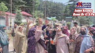 Jammu Kashmir Roundup @ 5 Pm 23 JUNE 2025