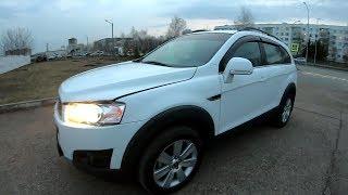 2012 Chevrolet Captiva. Дизельный кроссовер на каждый день. ТЕСТ И ОБЗОР.