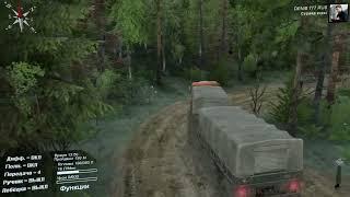 SpinTires (v03.03.16+) Карта «Тайга 2»,Карта «Тайга 3»