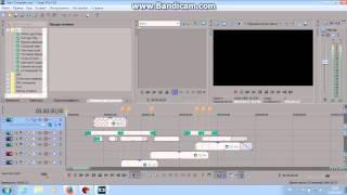 Туториал как изменить текст в интроSony Vegas Pro 13